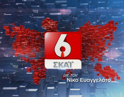 ΣKAI 6 (SKAI TV)