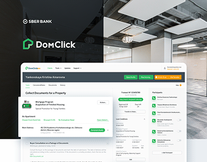 DomClick CRM for Mortgage Service, Sberbank