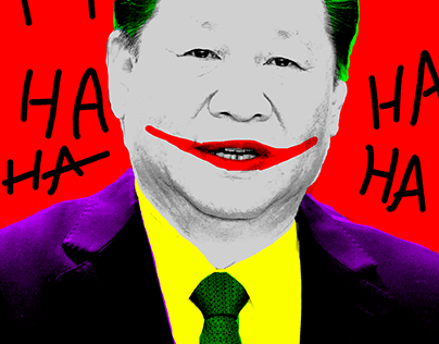 Banned in China (Pop art project)
