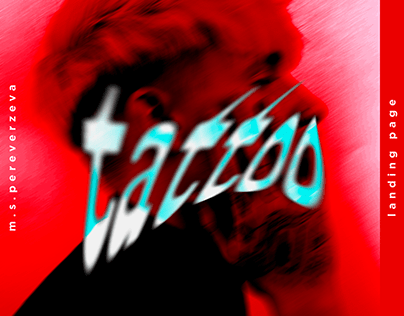 Лендинг для тату-студии / landing page tattoo