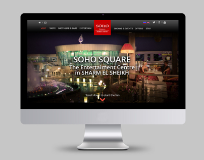 Soho Square website design
