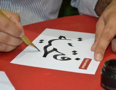ETON Calligraphy workshop, Calligrapher UDAY AL ARAJI