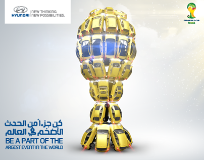 Hyundai Sudan - Fifa World Cup 2014 Campaign - Concept2