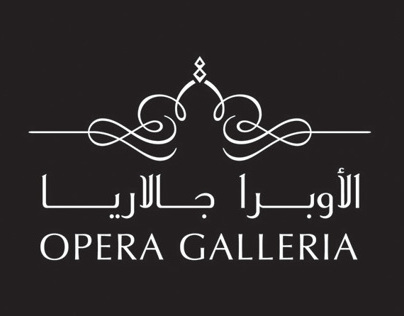 Opera Galleria Hoarding