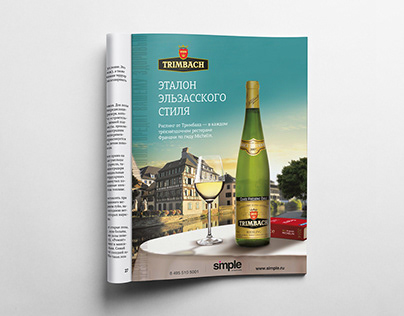 AD for Trimbach and Simple Wine News magazine.
