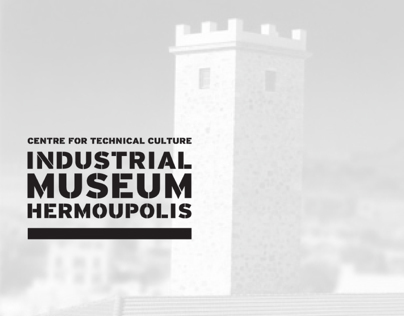 App for the Industrial Museum of Hermoupolis