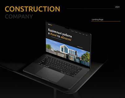 Landing page for a construction company