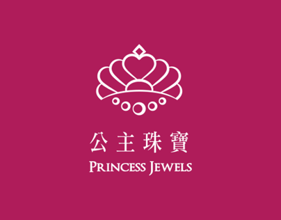 Princess Jewelry
