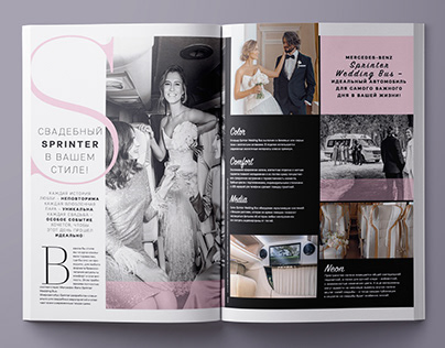 layout for the Wedding Russia magazine