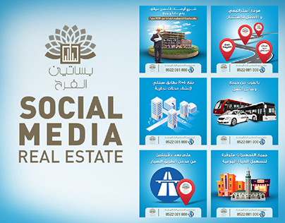 Social media real estate, immobilier