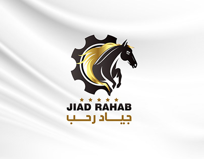 jiad rahab branding -Riyadh, Saudi Arabia