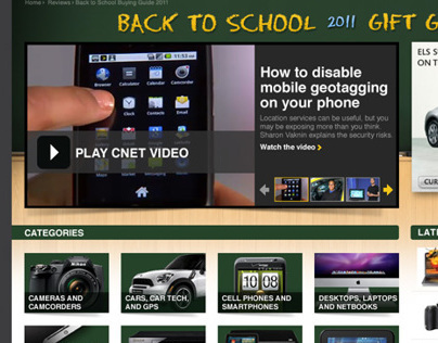 CNET.com Back-To-School Feature