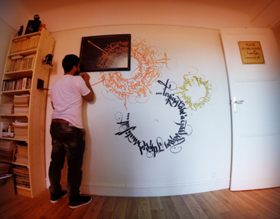 Calligraffiti time lapse