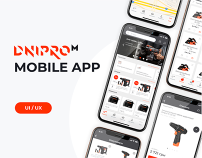 Mobile App Dnipro-M, UI/UX design