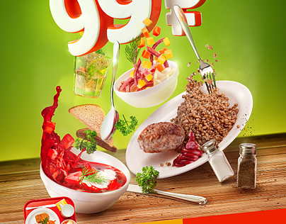Advertising | «Lunch for 99» | Обед за 99 руб