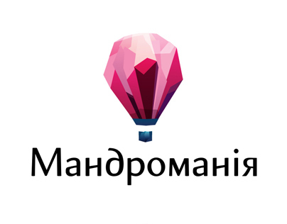 Logo and corporate identity agencies "Mandromaniya"