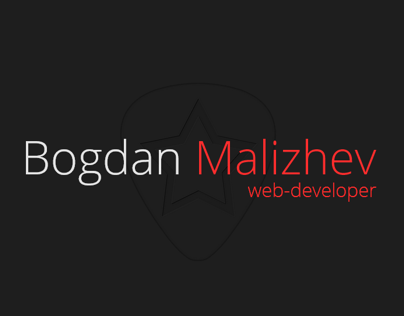 Bogdan Malizhev | Homepage