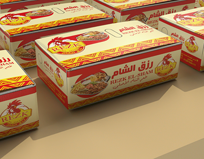 Rezk El Sham Packaging Collection Design
