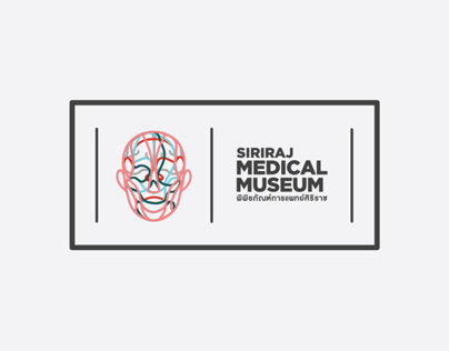 Siriraj Medical Museum