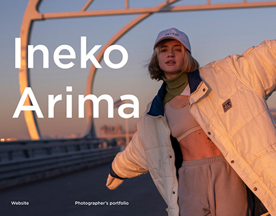 Ineko Arima