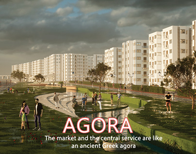 Agora - اجورا ( Residential neighborhood )