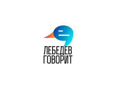 Talking Lebedev • Logotype
