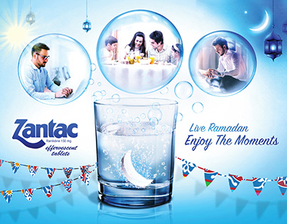 Zantac Ramadan Ad