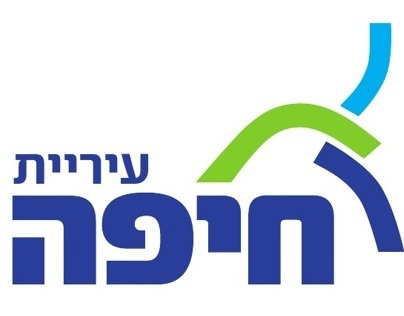 Haifa City Vision poster