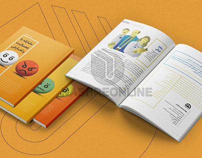 3book behzisti book design