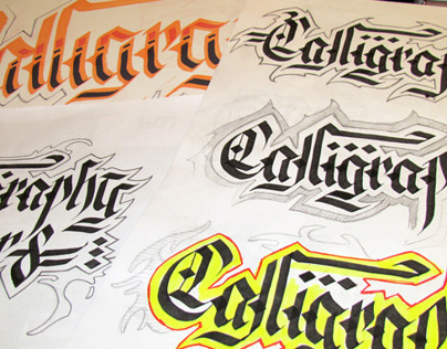 Calligraphy Masters Contest 2014
