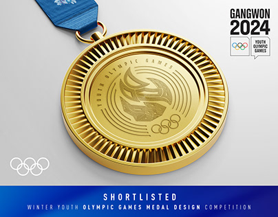 Competition Shortlist | W. Y. Olympic Games Medal 2024