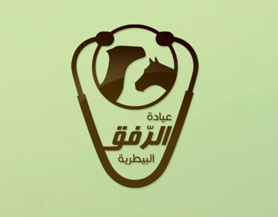 Logo Errefk