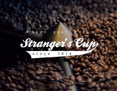Stranger's Cup Logo Design