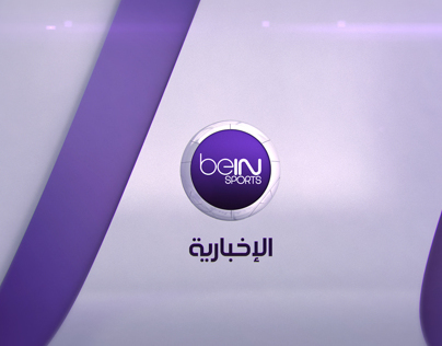 beIN Sports News Branding