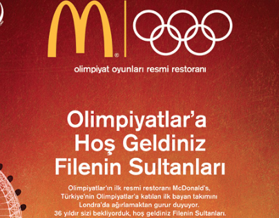 McDonald`s - Turkey Women's Volleyball Team