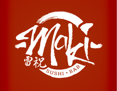 Maki Sushi Bar Logo