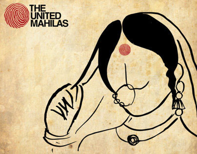 The United Mahilas Political Campaign 