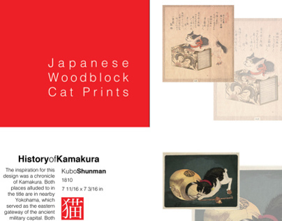 Japanese Woodblock Cat Prints