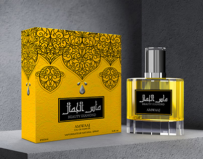 Beauty Diamond - ماسہ الجمال Arabic Perfume 3D Mockup