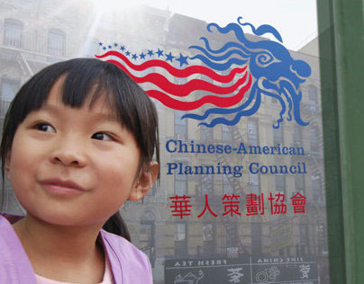 Chinese American Planning Council Identity
