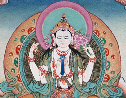 Arya Avalokiteshvara