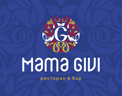 Mama Givi | Разработка фирменного стиля