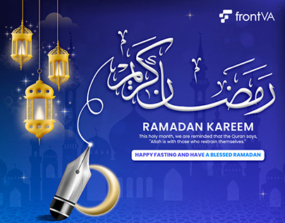 Ramadan Kareem Project
