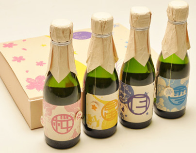 Japanese Sake Gift Set