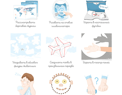 15 ideas for fun in the airplane with a child