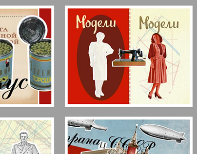 Poster and style for project about soviet fashion