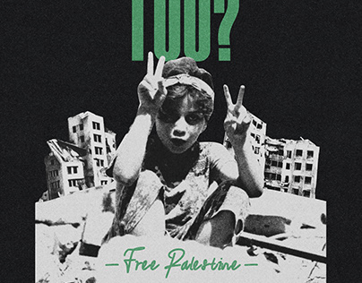 Is She a terrorist too? - Artists Against Apartheid
