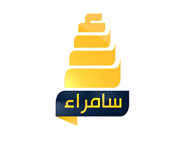 Samarra TV Branding