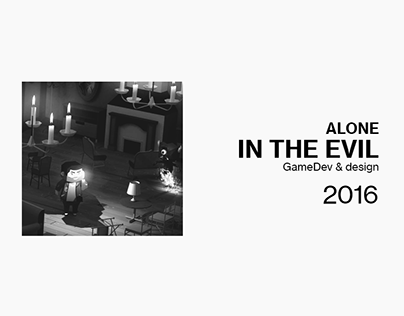 ALONE IN THE EVIL - 2016