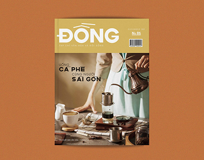 Đồng Magazine